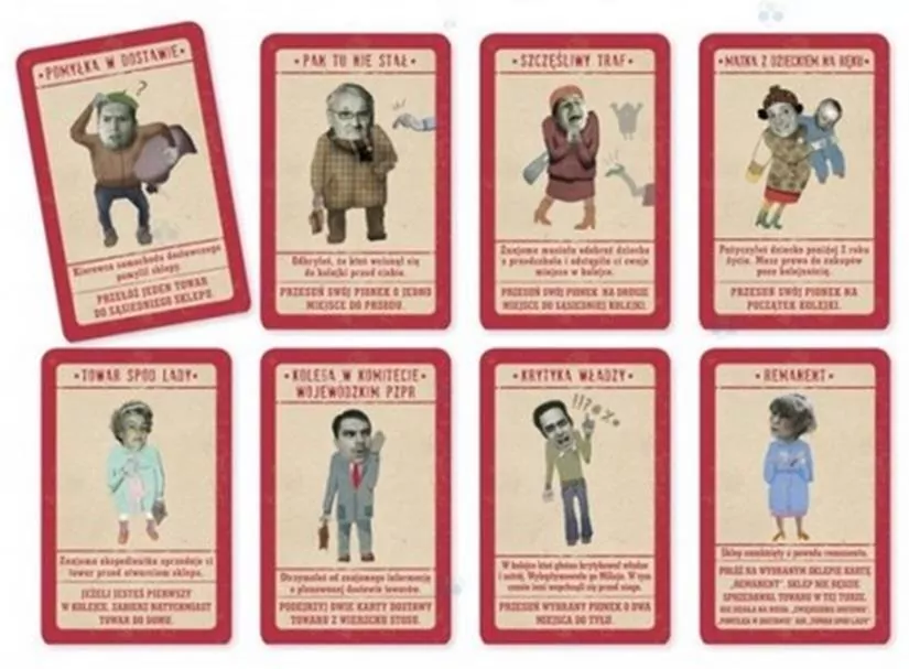 Kolejka 01228 - tantis.pl