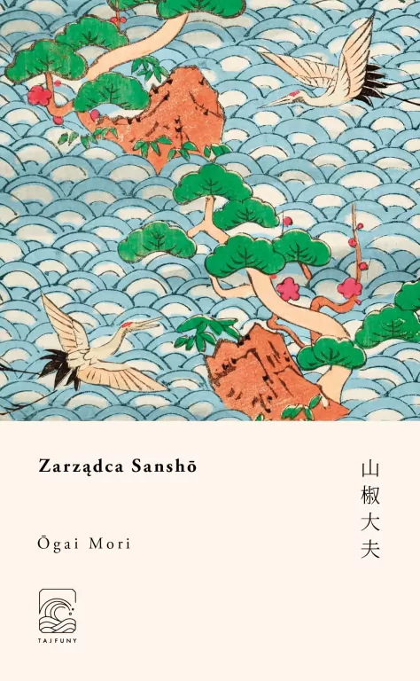 Zarządca Sansho - tantis.pl