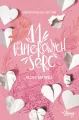 11 papierowych serc. Każdemu pisane jest love story - tantis.pl