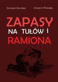 Zapasy na tułów i ramiona - tantis.pl