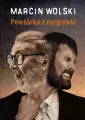 Powtórka z rozgrywki - tantis.pl