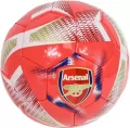 Piłka nożna Arsenal R5 Spirala AR10799 07991 - tantis.pl