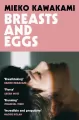 Breasts and Eggs - tantis.pl