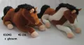 Maskotka Koń 45cm mix - tantis.pl
