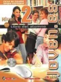 JOVEN ES 2 PODR-NOWELA - tantis.pl