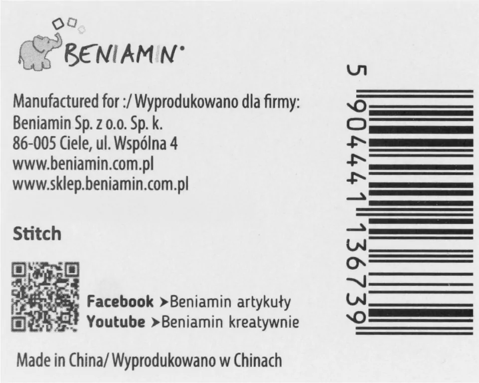Plastelina 12 kolorów Stitch - tantis.pl