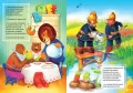Brzechwa dzieciom. Kolorowa klasyka - tantis.pl