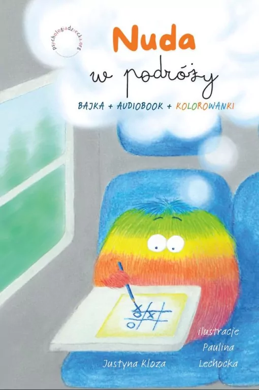 Nuda w podróży - tantis.pl