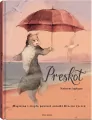 Preskot - tantis.pl