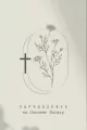 Zaproszenie Chrzciny (5szt) - tantis.pl