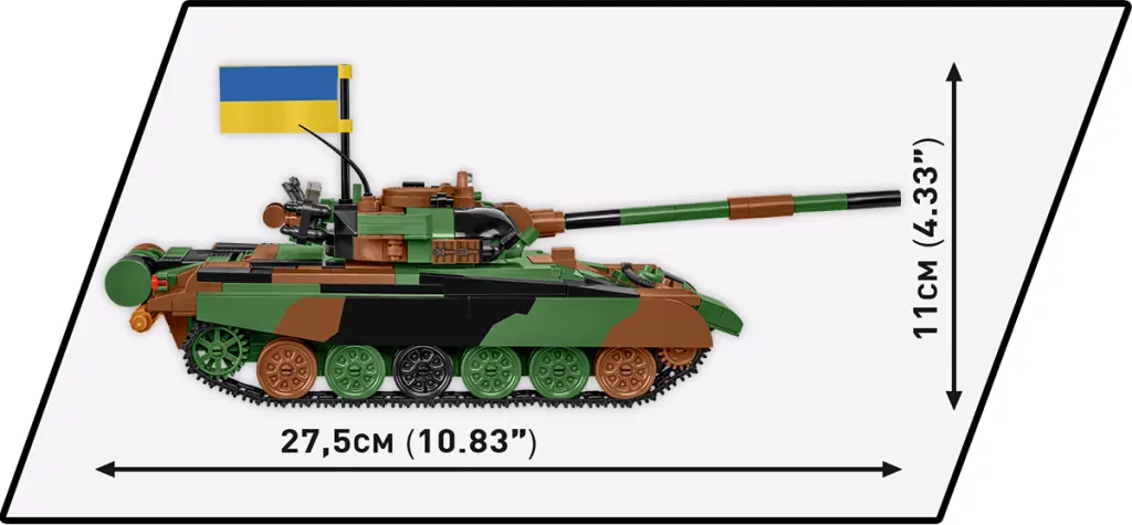 Armed Forces T-72 M1R (PL/UA) - tantis.pl