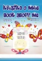 Książka o mnie. Book about me. Część 3 - tantis.pl