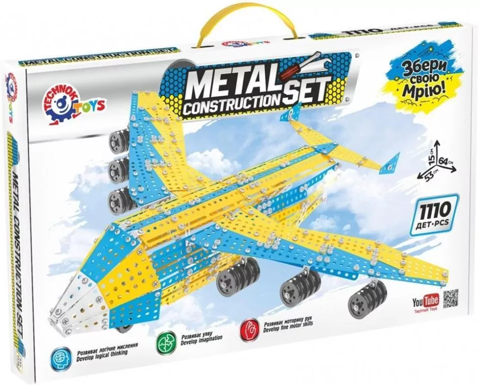 Klocki konstrukcyjne metalowe Samolot 1110el - tantis.pl