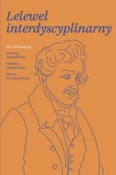 Lelewel interdyscyplinarny