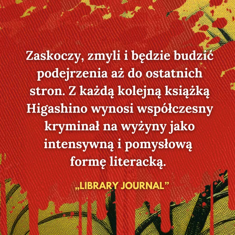 Zła wola - tantis.pl
