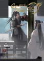 Grandmaster Demonic. Manhua 2 wer. angielska - tantis.pl
