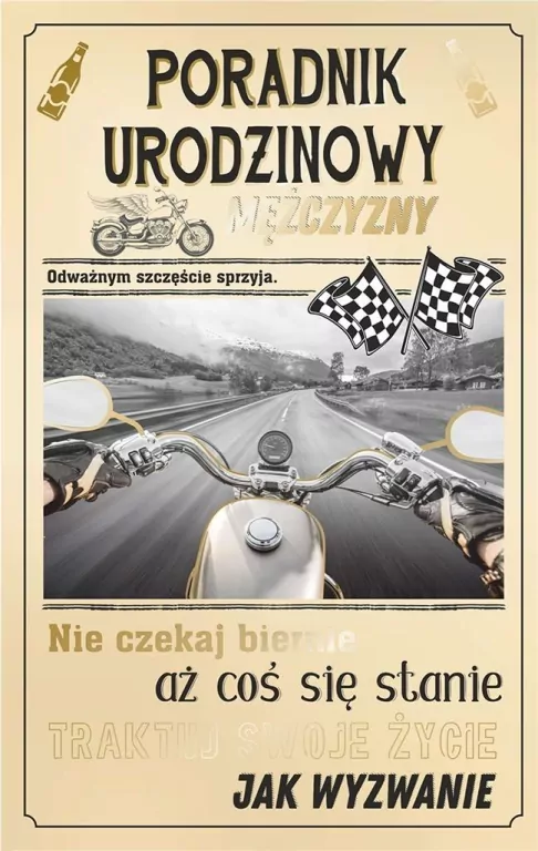 Kartka okolicznościowa Urodziny U42 - tantis.pl