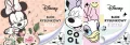 Blok rysunkowy A4/20K biały Minnie Mouse - tantis.pl