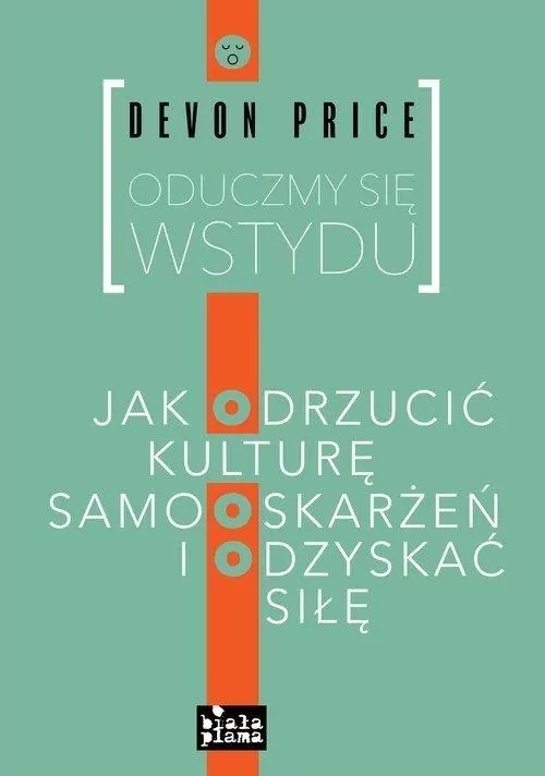 Oduczmy się wstydu - tantis.pl