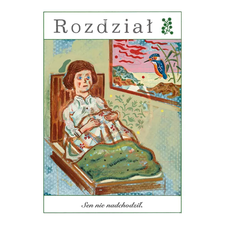 Tajemniczy nieznajomy. Świeżym okiem - tantis.pl