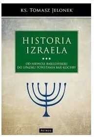 Historia Izraela - tantis.pl
