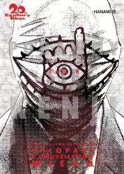 20th Century Boys - Chłopaki z XX wieku Tom 8
