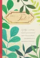 Karnet Dzień Ojca K. B6-1880 - tantis.pl