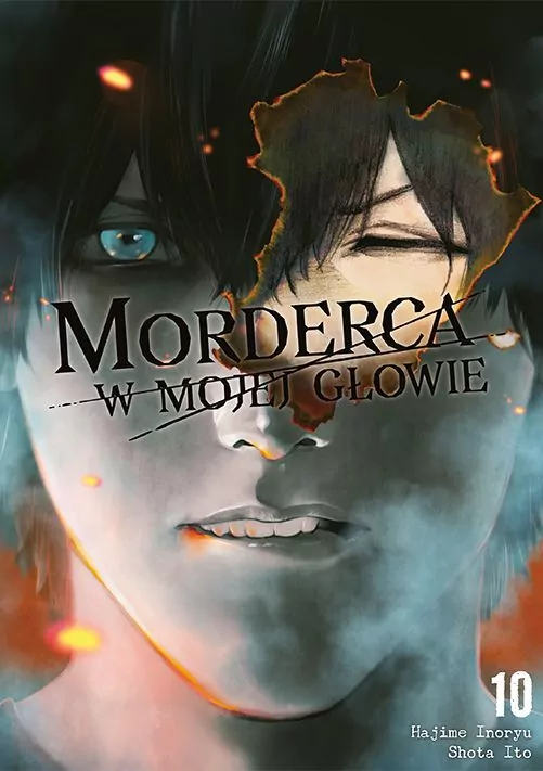 Morderca w mojej głowie. Tom 10 - tantis.pl