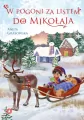 W pogoni za listem do Mikołaja - tantis.pl