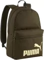 Plecak Puma Phase khaki 22l - tantis.pl
