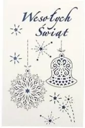 Kartka okolicznościowa Boże Narodzenie