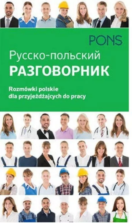 Rozmówki polskie dla przyjeżdżających do pracy - tantis.pl