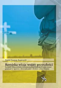 Rosyjska wizja wojny przyszłości - tantis.pl