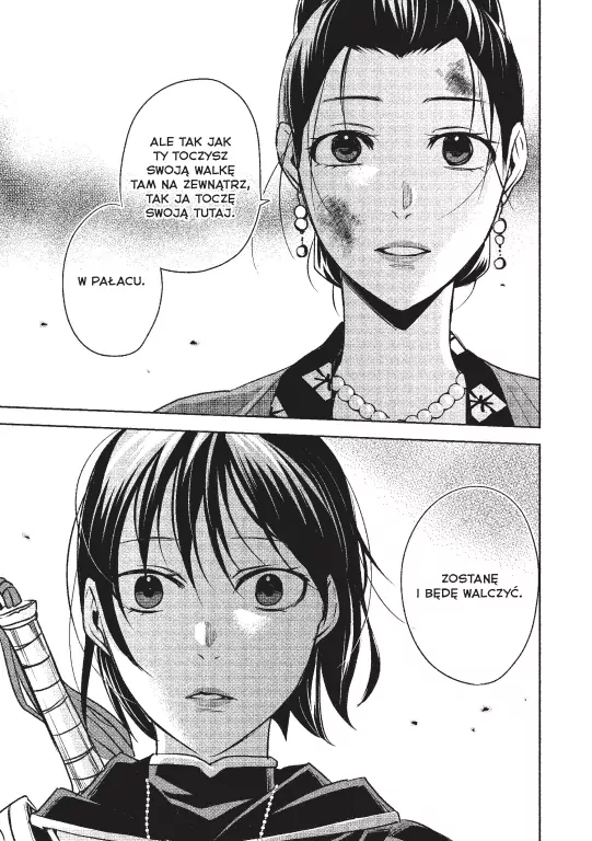 Miecz Shao Jun. Chiny. Assassin's Creed. Tom 4 - tantis.pl