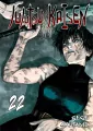 Jujutsu Kaisen. Tom 22 - tantis.pl