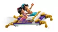 LEGO® Szkatułka na biżuterię Dżasminy 43295 - tantis.pl