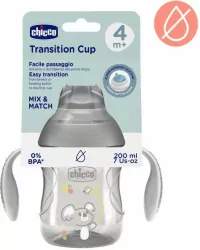 Kubek treningowy z miękkim ustnik 200ml szary 4m+