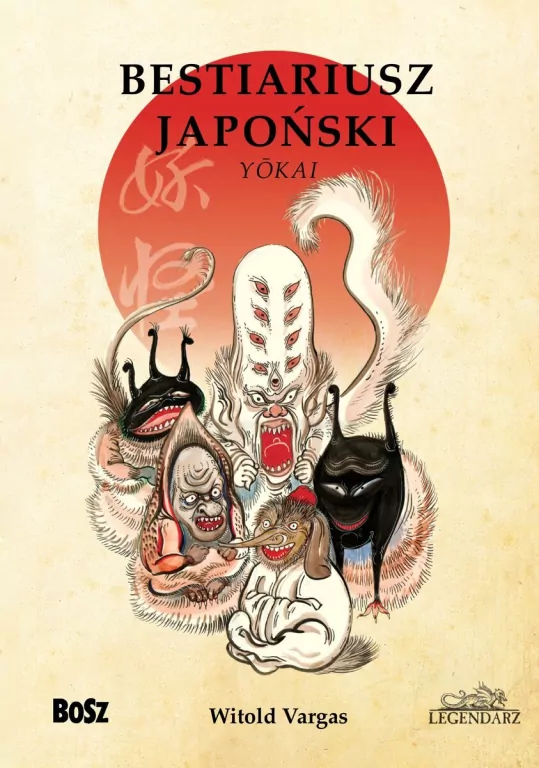 Bestiariusz japoński - tantis.pl