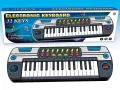 Organy na baterie - tantis.pl