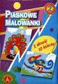 Piaskowe malowanki. Kameleon, Paw - tantis.pl