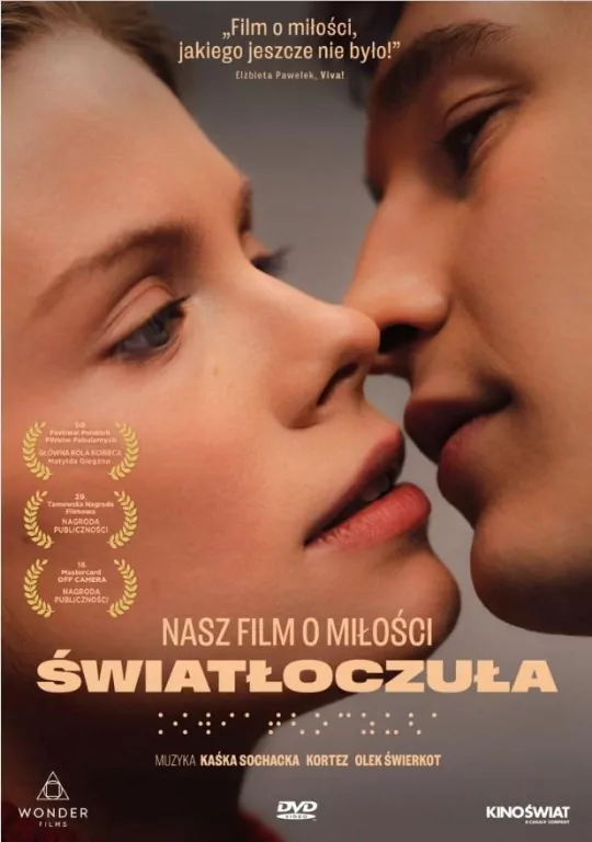 Światłoczuła DVD - tantis.pl