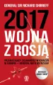 2017: Wojna z Rosją - tantis.pl