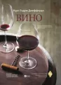 Andrew Jefford's Wine Course w.ukraińska - tantis.pl
