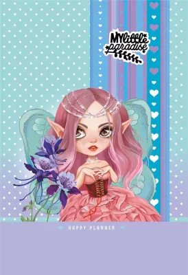 Planer dla dziewczynek 135 x 197/96K kratka. Brokat