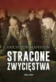 Stracone zwycięstwa - tantis.pl
