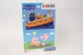 Clementoni. Puzzle 2x20. Super Kolor. Peppa Pig - tantis.pl