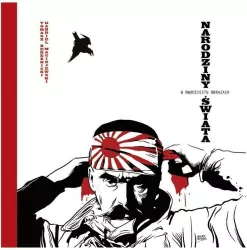 Narodziny świata w 20 obrazach 1864-1914. Narodziny świata. Tom 1