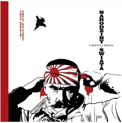 Narodziny świata w 20 obrazach 1864-1914. Narodziny świata. Tom 1