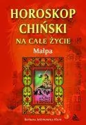 Horoskop chiński na całe życie. Małpa