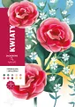 Kwiaty. Zagadkowe rysunki. Kolorowanka antystresowa. Art therapy - tantis.pl